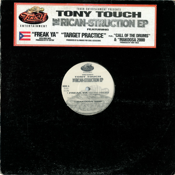 Tony Touch - The Rican-Struction EP | Touch Entertainment (TE-001)