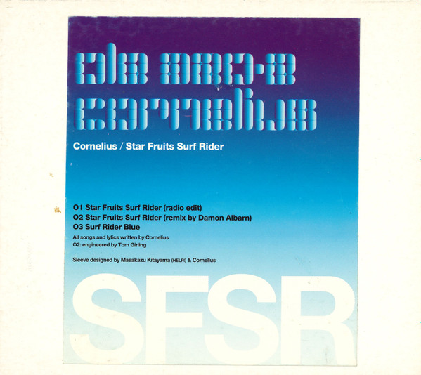 Cornelius - Star Fruits Surf Rider | Matador (ole 320-2) - main