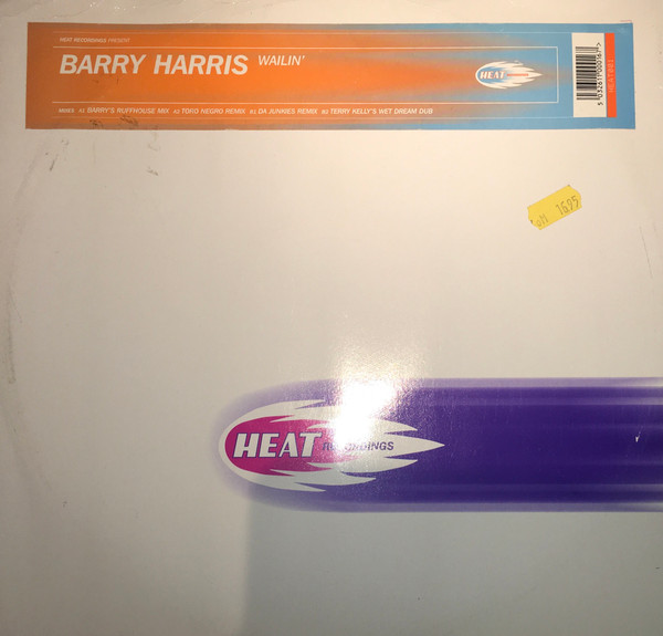 Barry Harris - Wailin' | Heat Recordings (HEAT 001) - 2 Barry Harris - Wailin' | Heat Recordings (HEAT 001) - 2