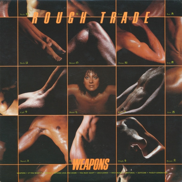 Rough Trade - Weapons | True North (TN-55)