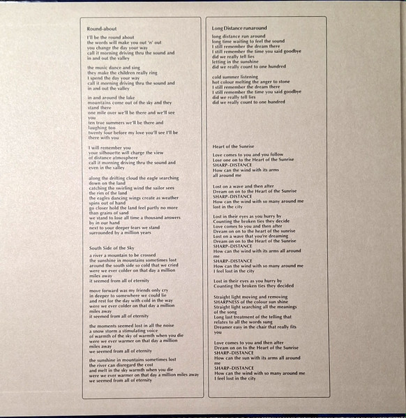 Yes - Fragile | Analogue Productions (APA 014-45) - 3 Yes - Fragile | Analogue Productions (APA 014-45) - 3