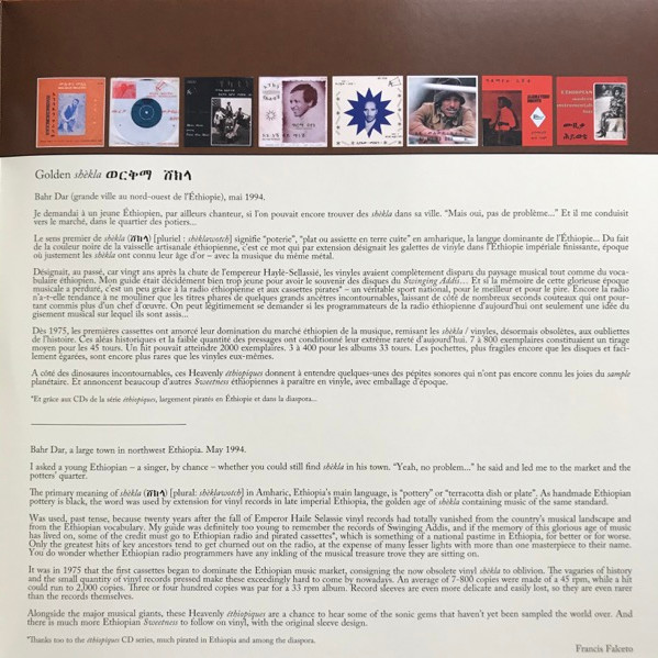 Various - Heavenly Ethiopiques - The Best Of The Ethiopiques Series | Heavenly Sweetness (HS107VL) - 3