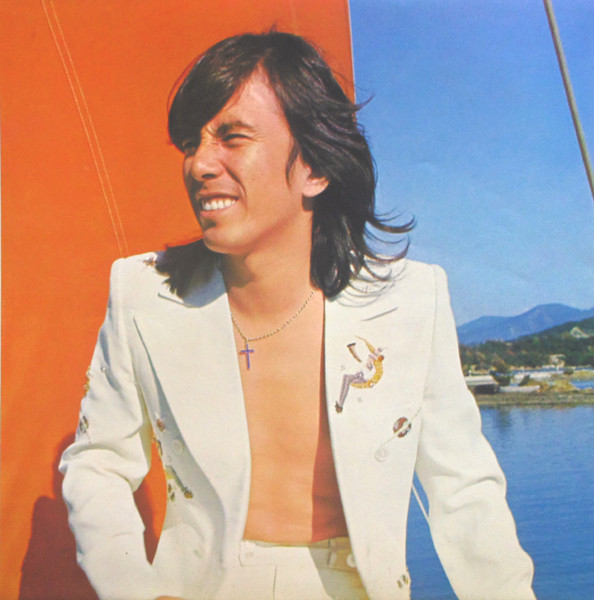 Akira Fuse - シクラメンのかほりから | King Records (SKA-121) - 4 Akira Fuse - シクラメンのかほりから | King Records (SKA-121) - 4