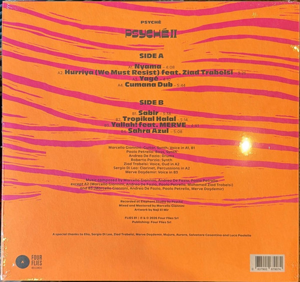 Psyché - Psyché II | Four Flies Records (FLIES 81) - 2
