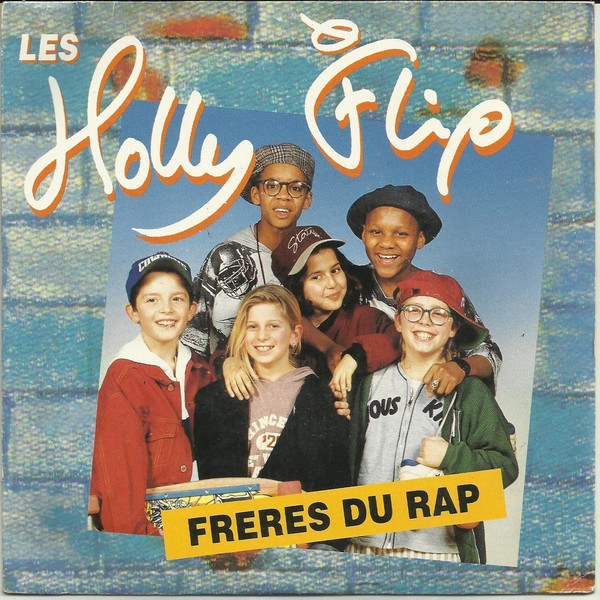 Les Holly Flip - Frères Du Rap | Pense À Moi (AB 00961) - main