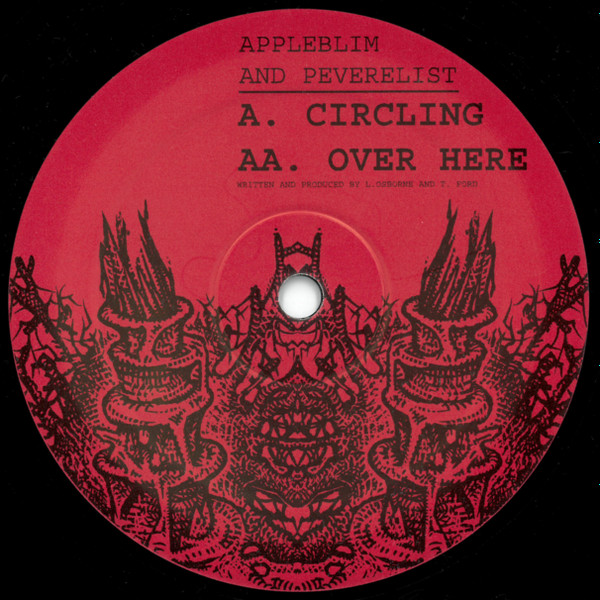 Appleblim And Peverelist - Soundboy's Ashes Get Hacked Up And Spat Out In Disgust EP | Skull Disco (SKULL:08) - 4