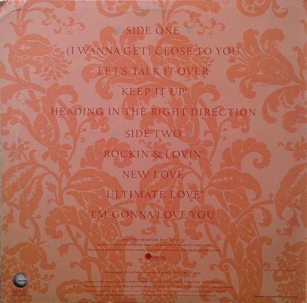 Vaneese Thomas - Vaneese | Geffen Records (GHS 24141) - 2 Vaneese Thomas - Vaneese | Geffen Records (GHS 24141) - 2