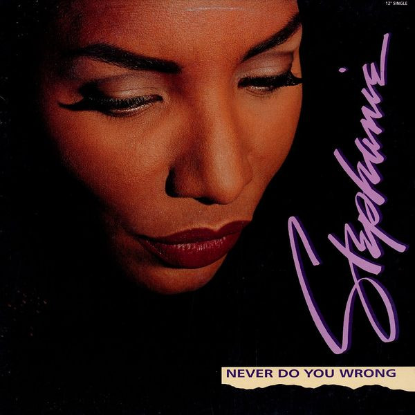 Stephanie Mills - Never Do You Wrong | MCA Records (MCA 12-54579)