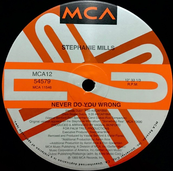 Stephanie Mills - Never Do You Wrong | MCA Records (MCA 12-54579) - 4