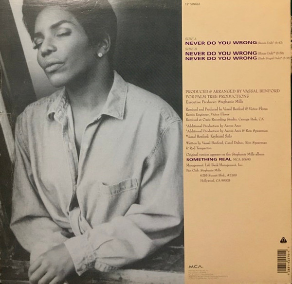 Stephanie Mills - Never Do You Wrong | MCA Records (MCA 12-54579) - 2