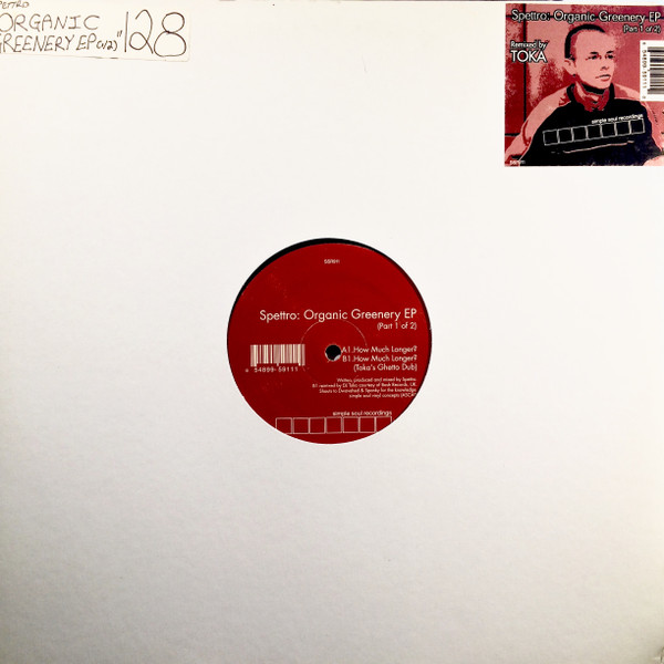 DJ Spettro - Organic Greenery Part 1 | Simple Soul Recordings (SSR 911) - 3