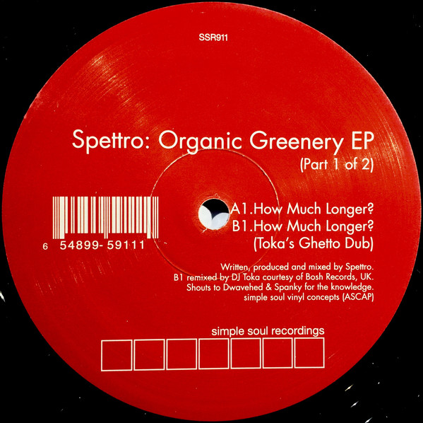 DJ Spettro - Organic Greenery Part 1 | Simple Soul Recordings (SSR 911) - main