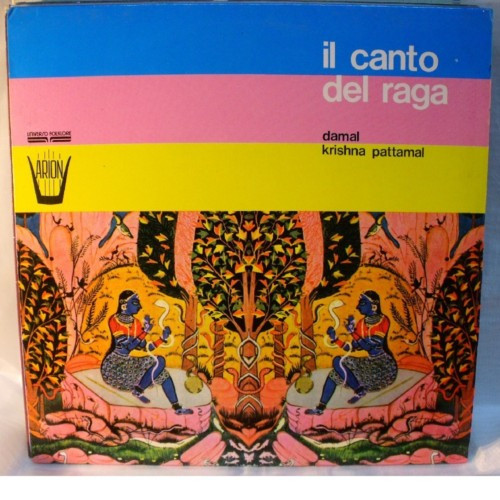 Damal Krishna Pattamal - Il Canto Del Raga | Arion (FARN 1087)