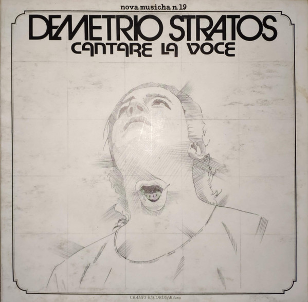 Demetrio Stratos - Cantare La Voce | Cramps Records (5206 119)