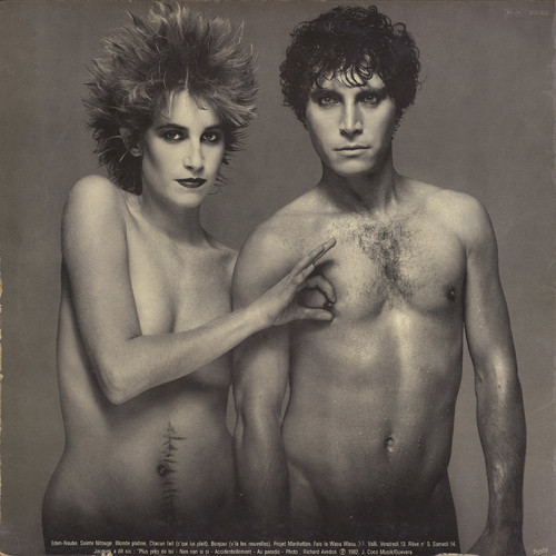 Chagrin D'Amour - Chagrin D'Amour | Barclay (200 422) - 2 Chagrin D'Amour - Chagrin D'Amour | Barclay (200 422) - 2