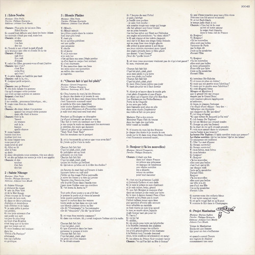 Chagrin D'Amour - Chagrin D'Amour | Barclay (200 422) - 3 Chagrin D'Amour - Chagrin D'Amour | Barclay (200 422) - 3