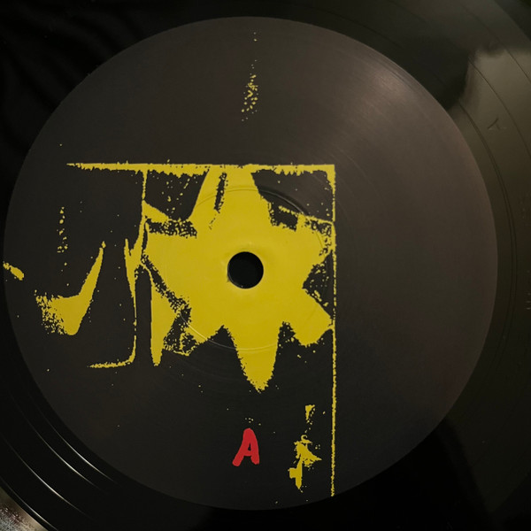 Wallace - Red, Yellow, Black | Mule Musiq (Mule Musiq 288) - 3 Wallace - Red, Yellow, Black | Mule Musiq (Mule Musiq 288) - 3