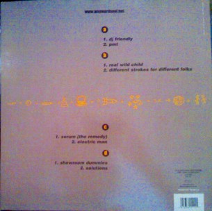 Wayward Soul - Brothers From Another Planet | [PIAS] Recordings (PIASX 011LP) - 2